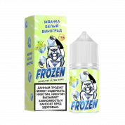 GANG FROZEN Ultra hard Жвачка белый виноград 30мl. 20 мг