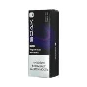 SOAK L 30 Черничная жвачка 30мл.2%