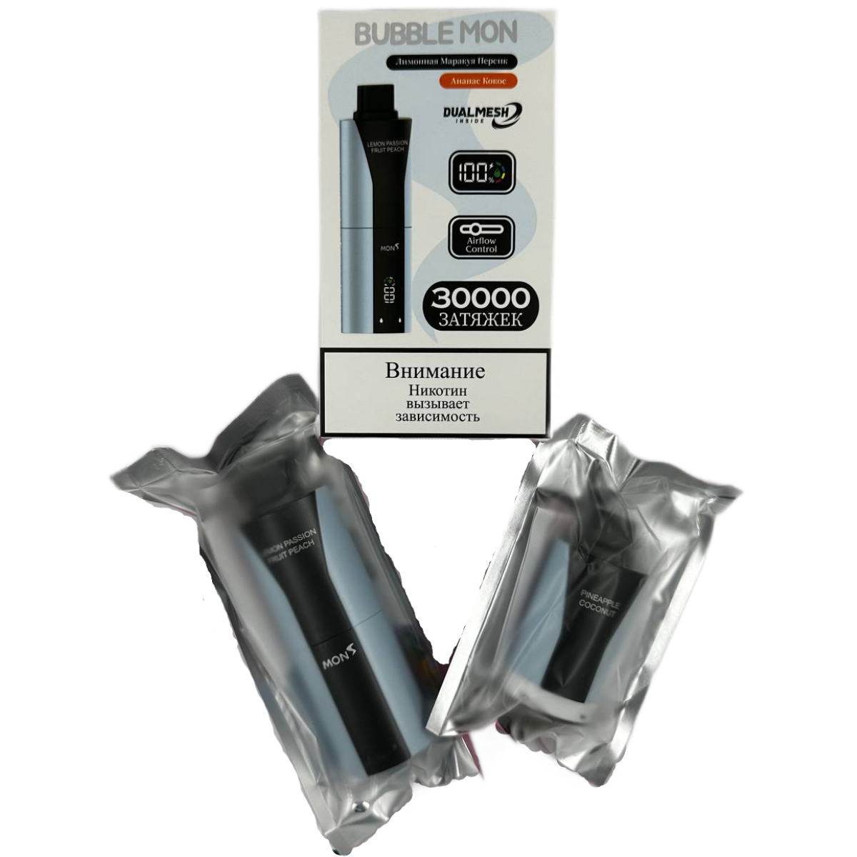 BUBBLEMON BOOSTER DUBLE 30000 Блестящая клубника клубника арбуз 2%