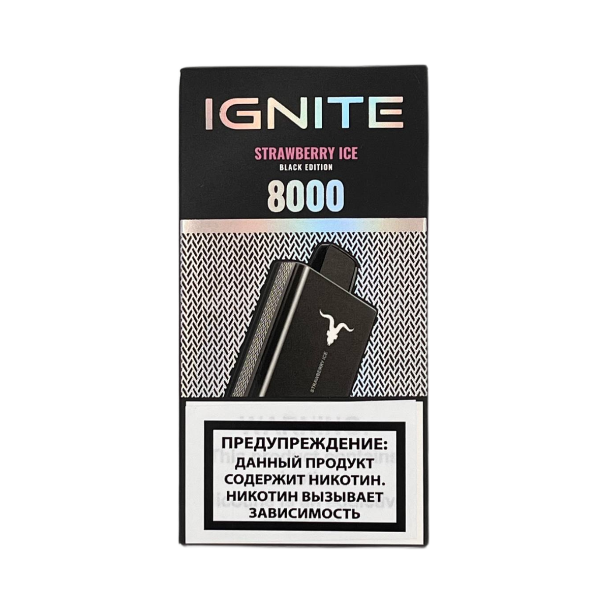 IGNITE V 80 8000 Клубника лёд 2%
