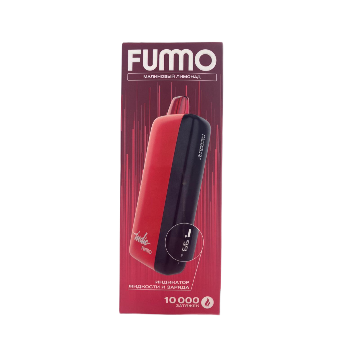 FUMMO INDIC 10000 Малиновый лимонад 2%