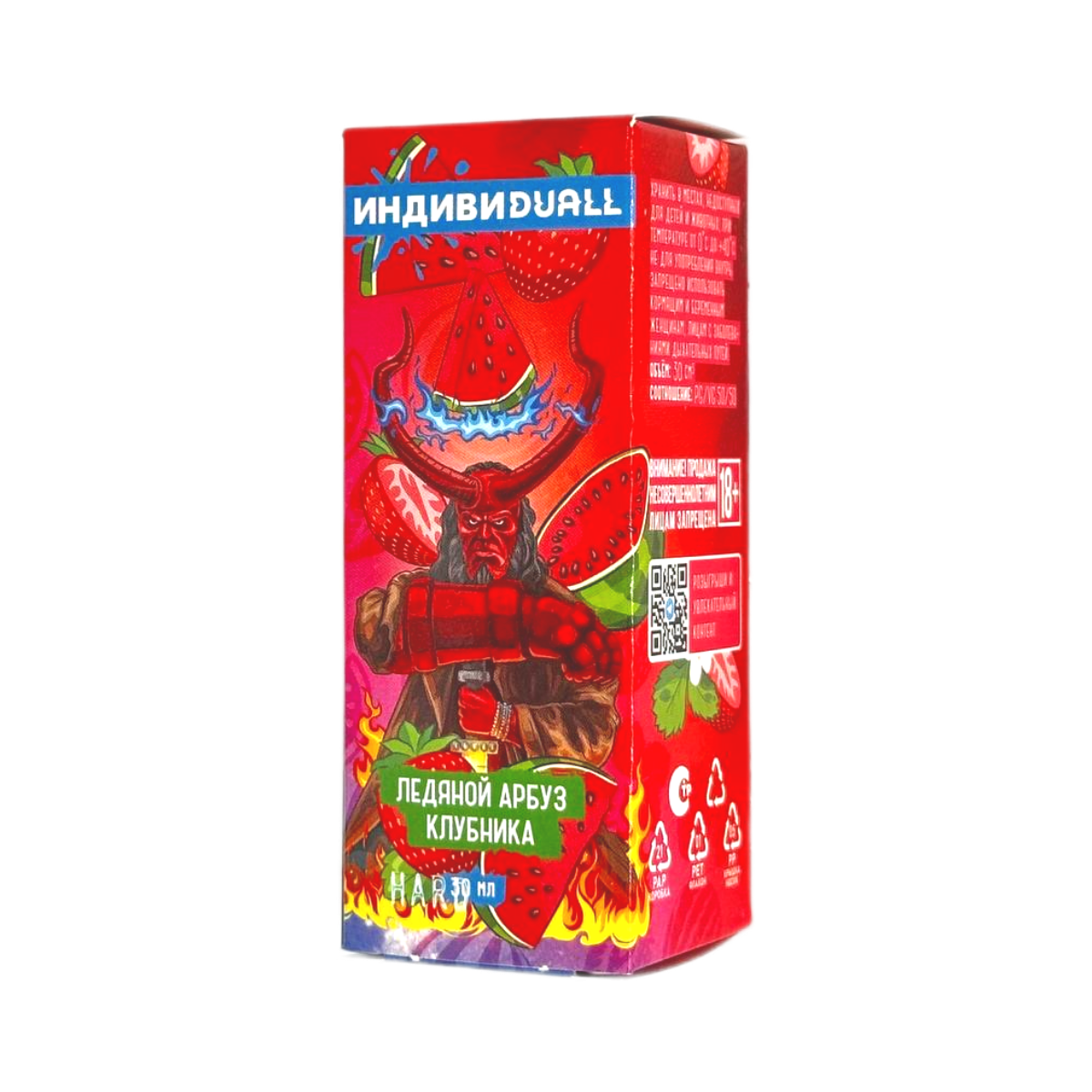 ИНДИВИ DUALL Hard Ледяной арбуз клубника 30мл.20мг.