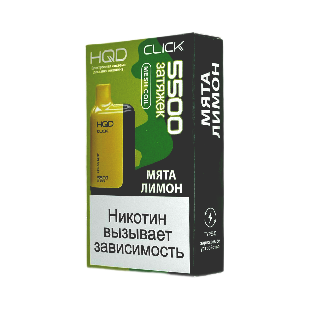 HQD CLICK + картр. 5500 Лимон мята