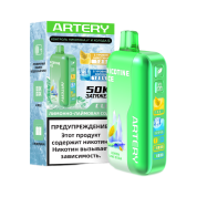 ARTERY CL6 50000 Nic+Ice Лимон лайм сода 2%