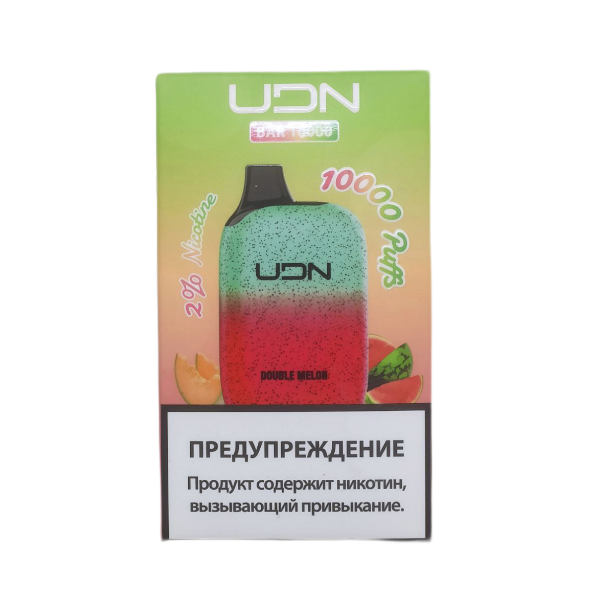 UDN BAR 10000 Двойная дыня  2%