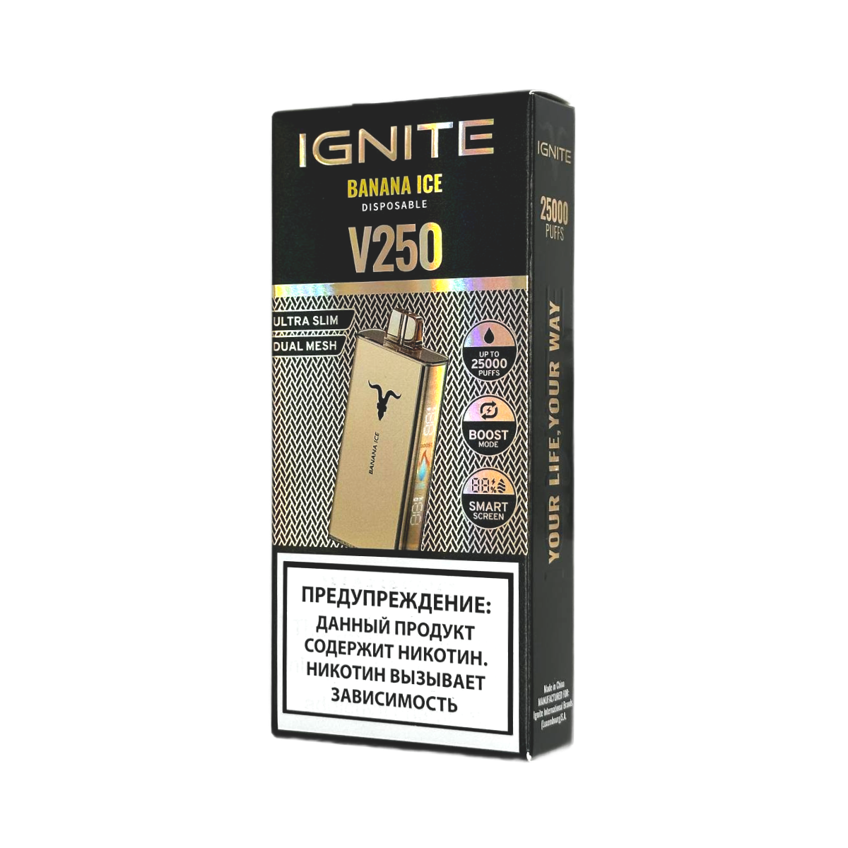 IGNITE V 250 Gold 25000 Банан лёд 2%