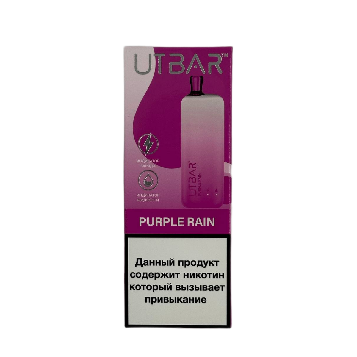 UTBAR 6000 Клюква ежевика черника 2%