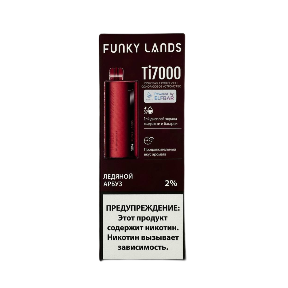 LOST MARY X ELFBAR TI 7000 Ледяной арбуз 2%