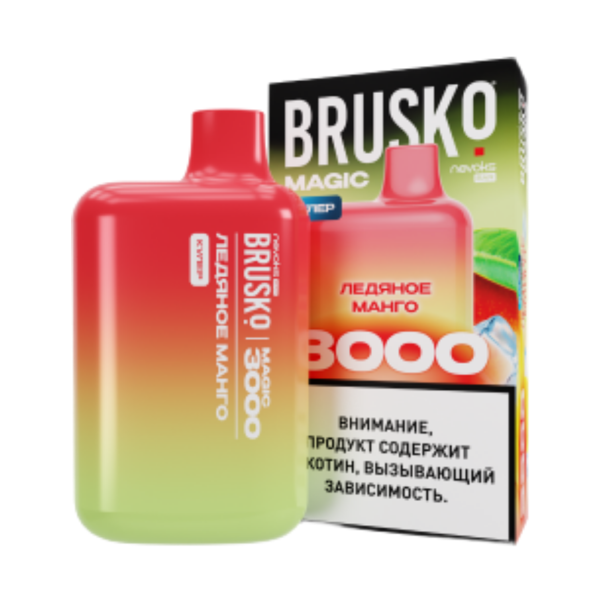 BRUSKO MAGIC 3000 Ледяной манго 2%