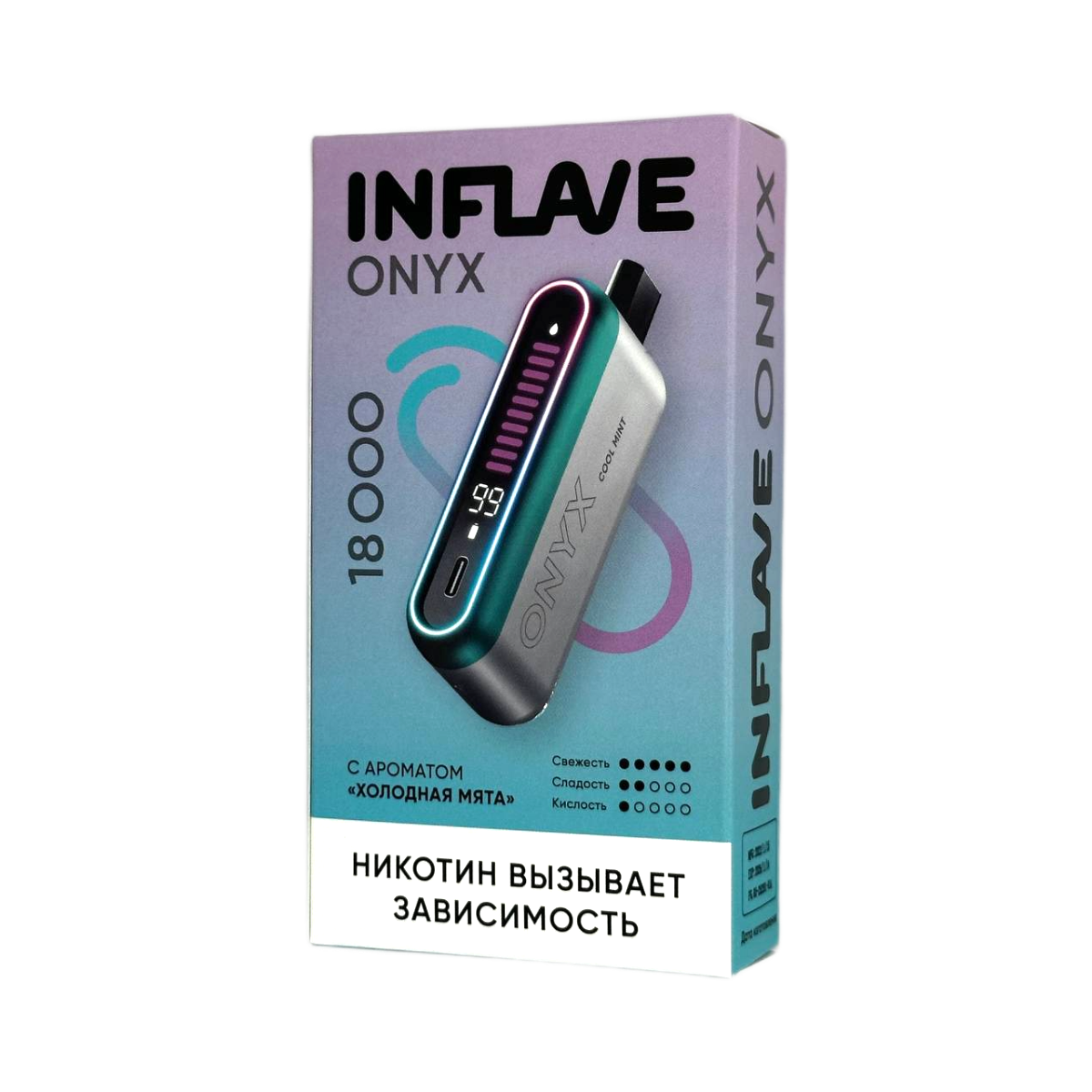 INFLAVE ONYX 18000 Холодная мята 2%