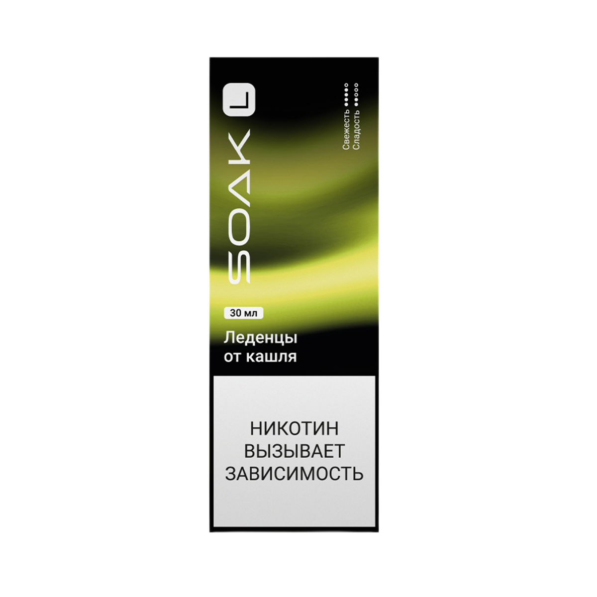 SOAK L 30 Леденцы от кашля 30мл. 2%