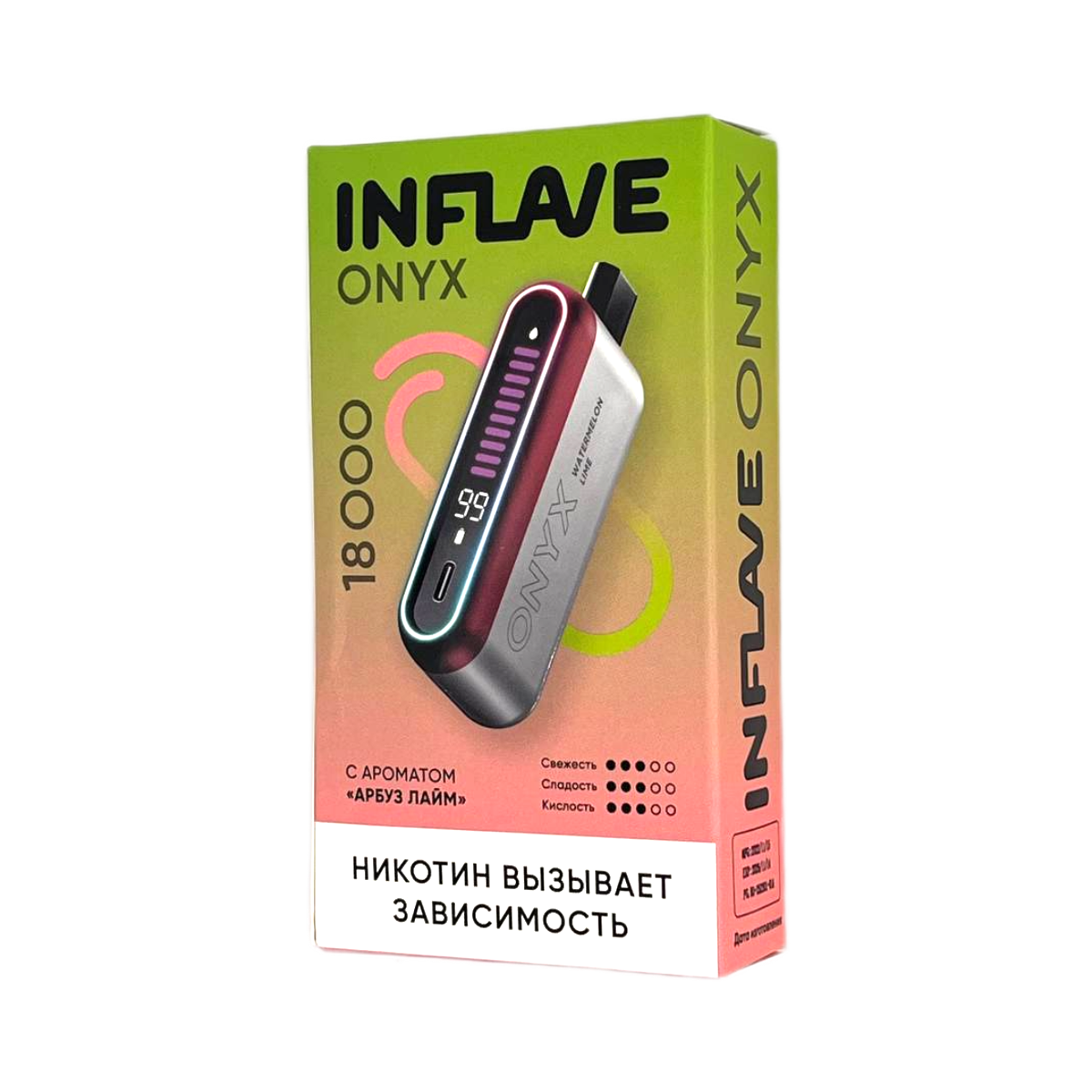 INFLAVE ONYX 18000 Арбуз лайм 2%