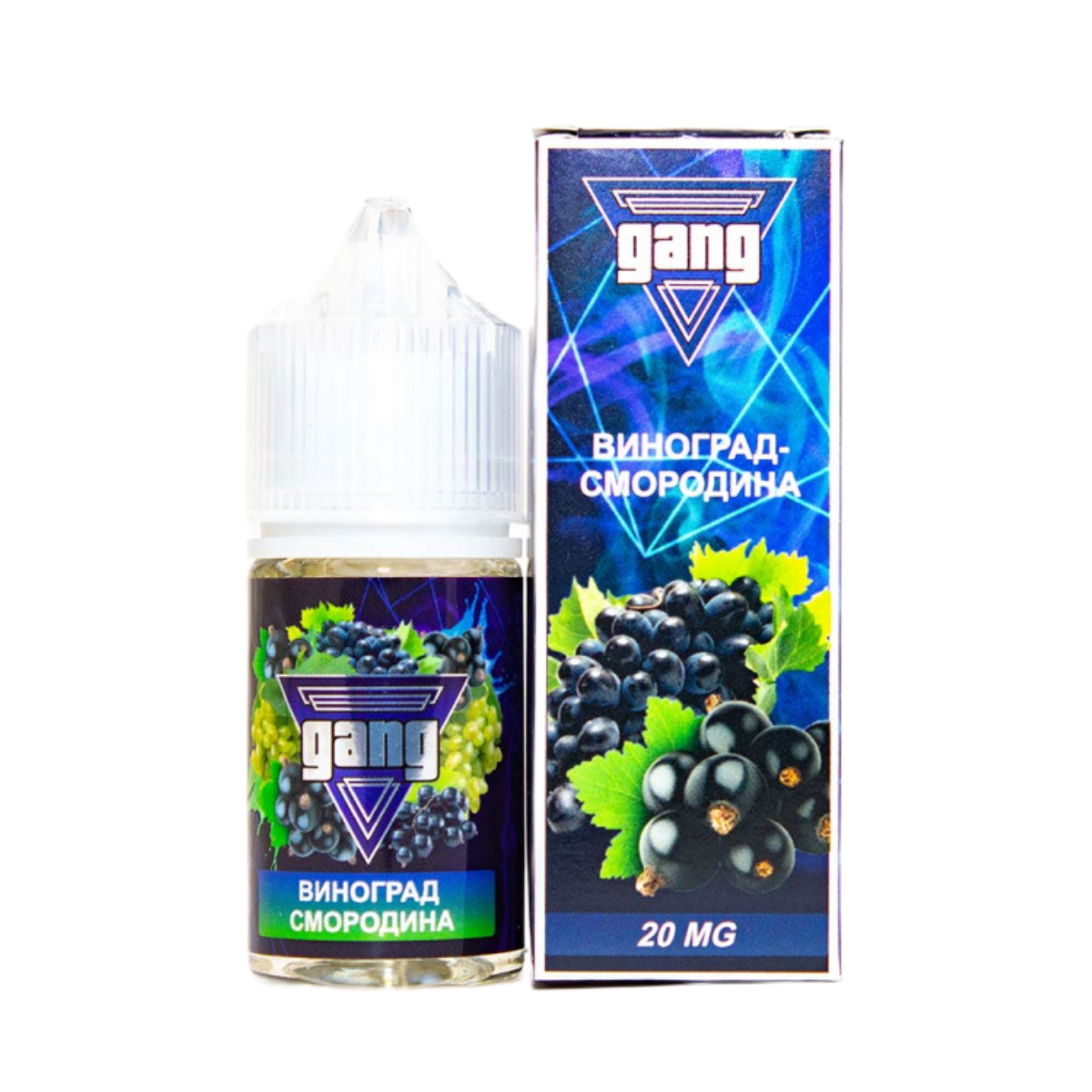 GANG Виноград смородина 30мл 2%