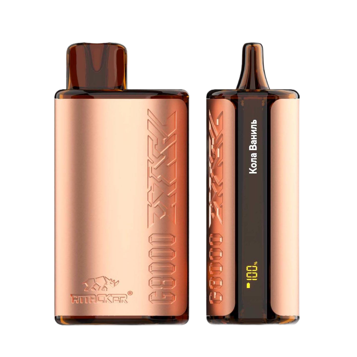 ATTACKER FUTURE G 8000 Кола ваниль 2%