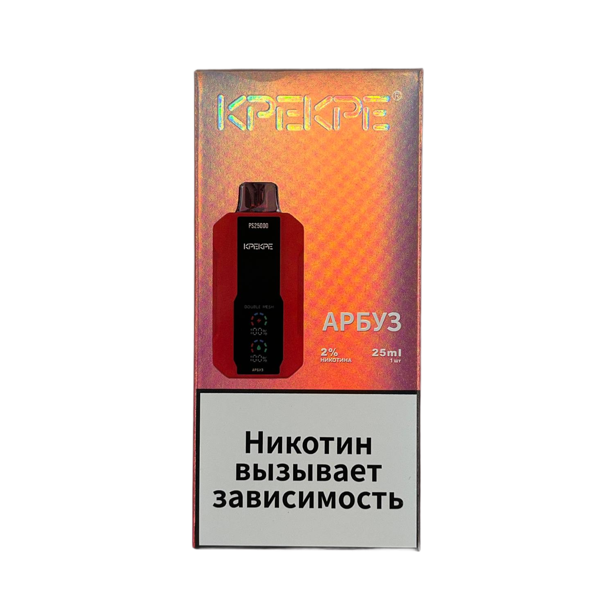 ATTACKER KPEKPE PS 25000 Арбуз 2%