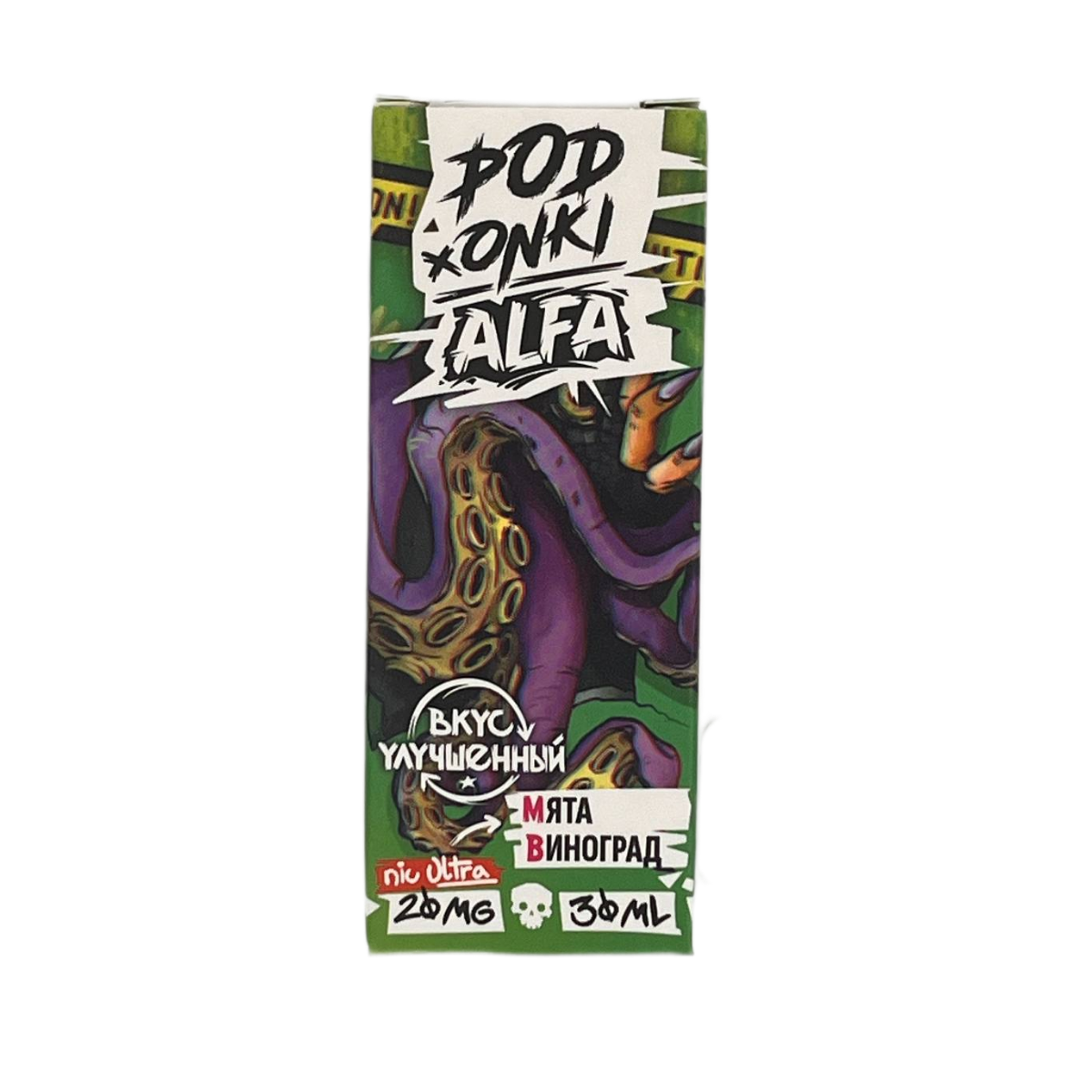 POD ONKI ALFA ULTRA Мята виноград 30мl. 20 мг