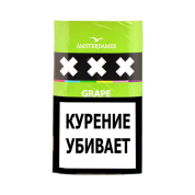 Табак сиг. М.В. Amsterdamer XXX Grape 30 гр.