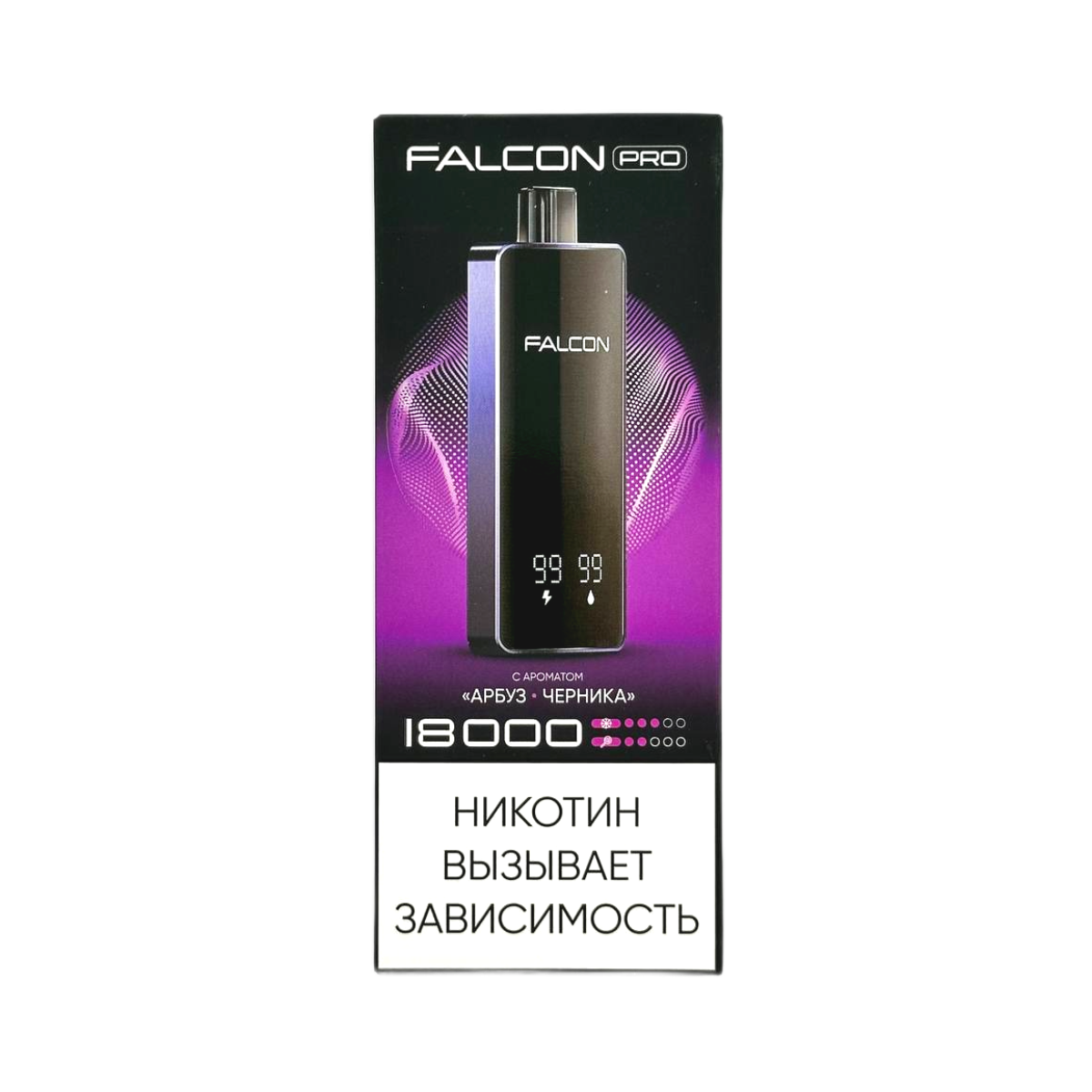 FALCON PRO 18000 Арбуз черника 2%