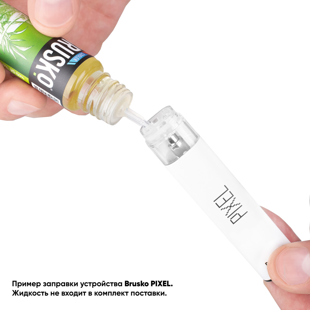 BRUSKO PIXEL 700mAh Красный