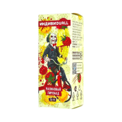 DUALL ИНДИВИДУDUALL Light Малиновый лимонад 30мл.20мг.