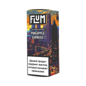 FLUM GTA Ананасовый экспресс 2%