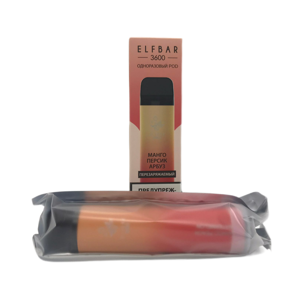 ELF BAR 3600 Манго персик арбуз 2%