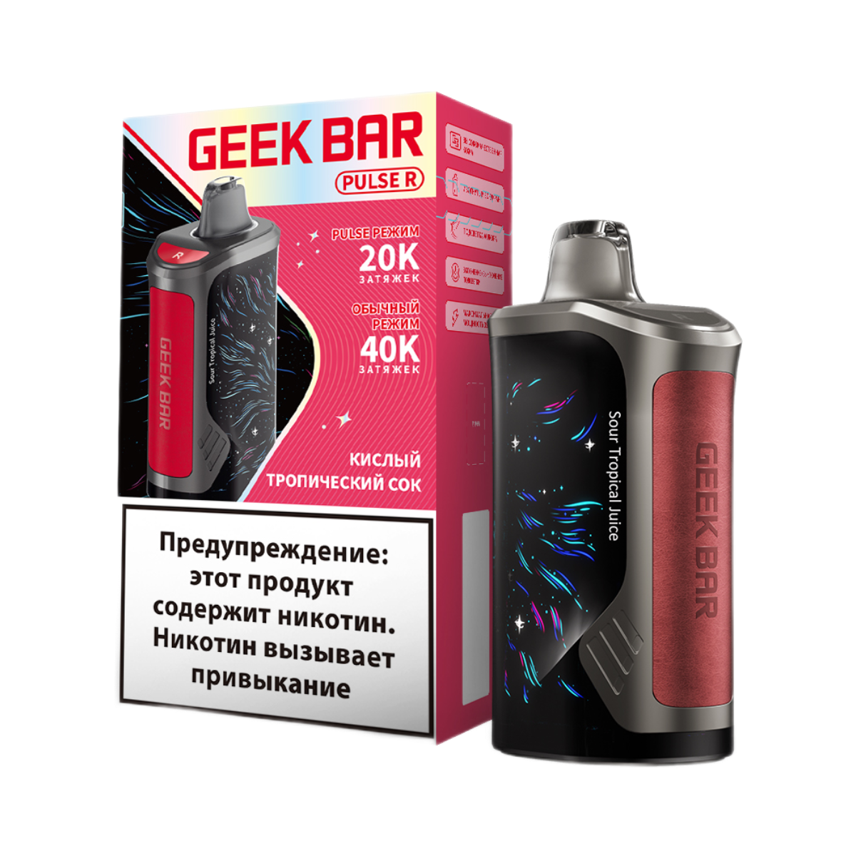 GEEK BAR PULSE R 40000 Кислый тропический сок 2%