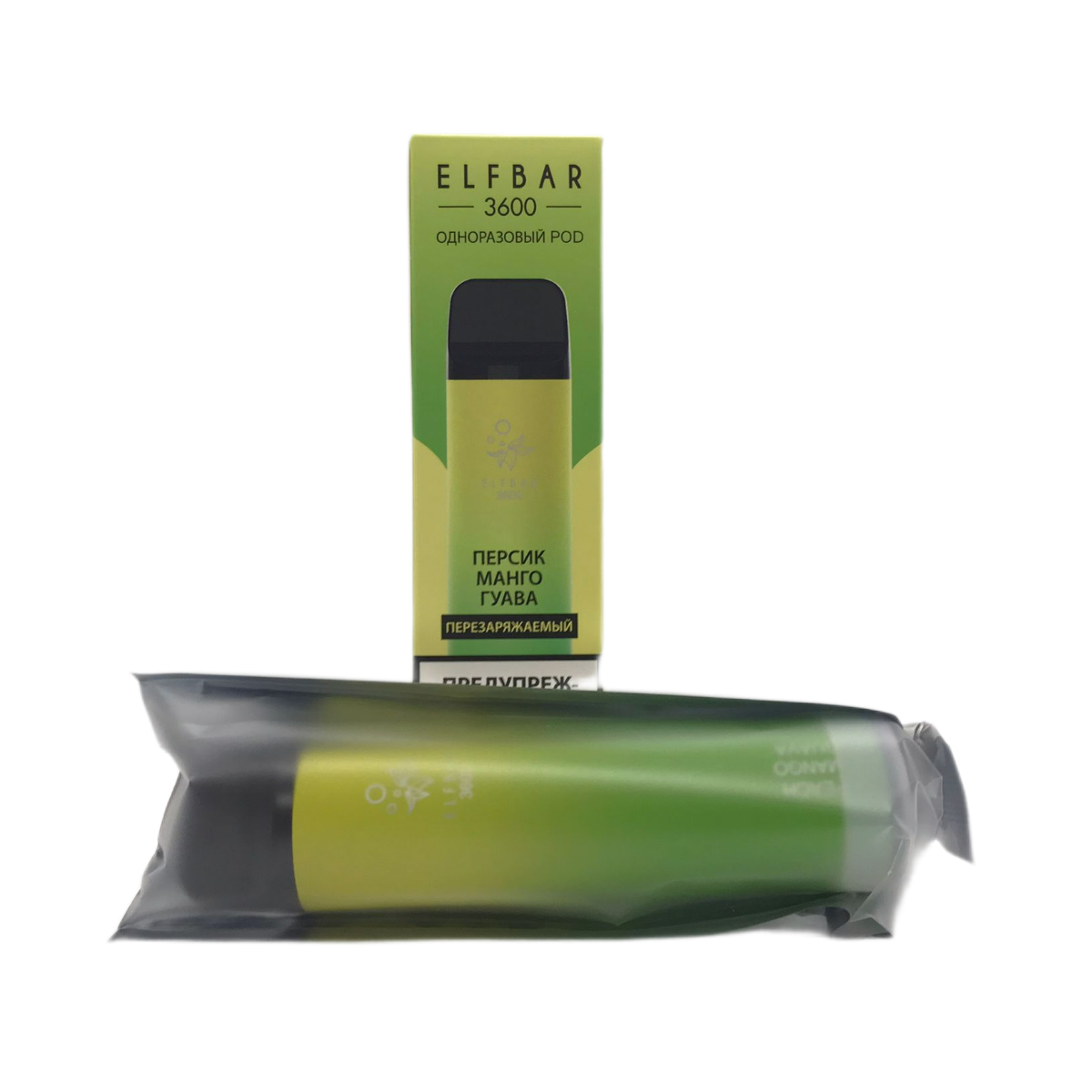 ELF BAR 3600 Персик манго гуава 2%