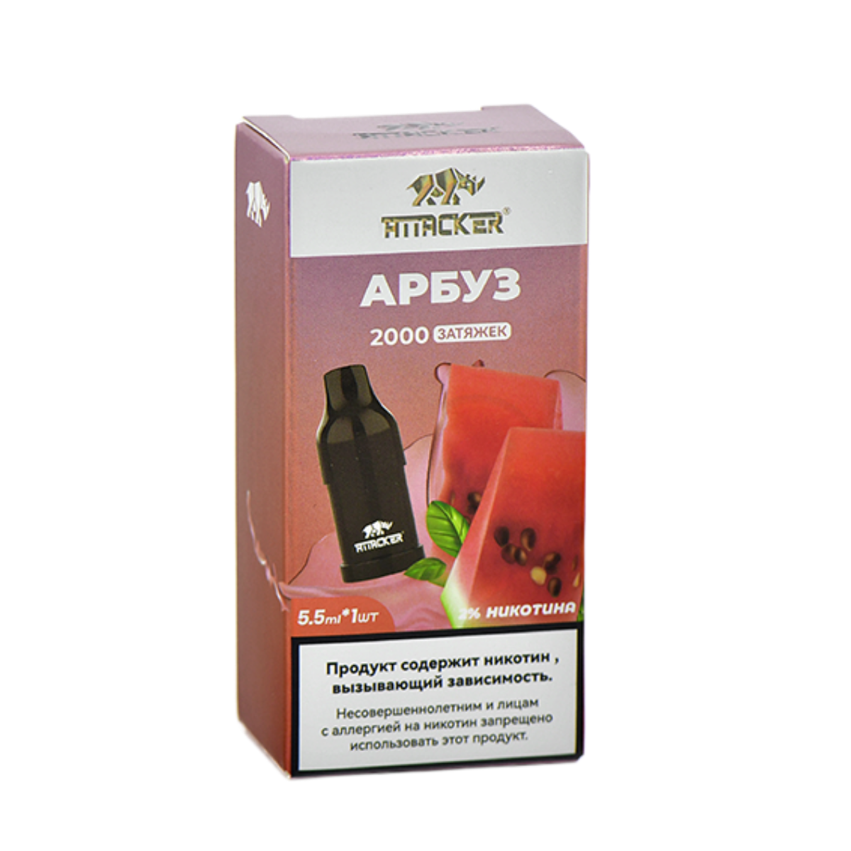 Картридж ATTACKER Арбуз 5.5 мл 2%