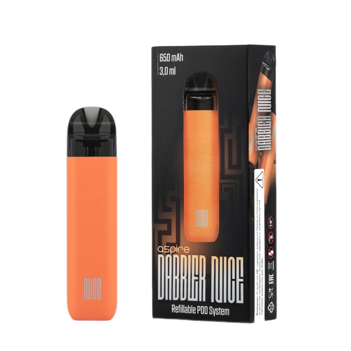 BRUSKO DABBLER NICE 650mAh Оранжевый