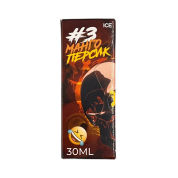 POD ONKI & XYLINET Манго персик айс №3 30мл. 2%