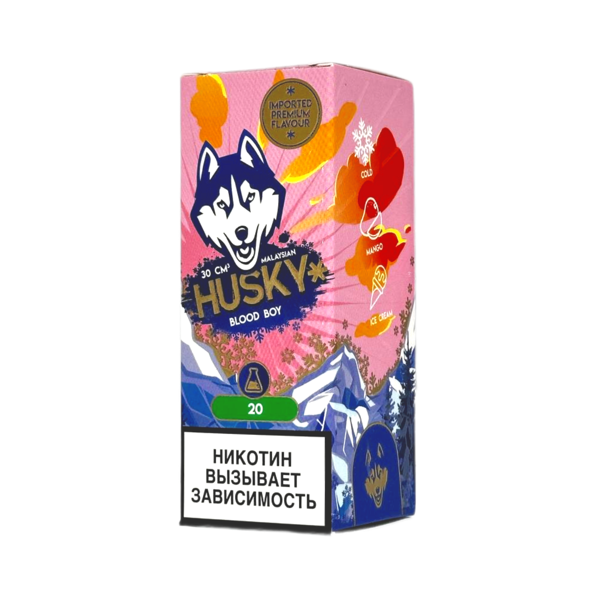 HUSKY SALT MALAYSIAN SERIES Австралийский двойной сладкий манго 30мл.20мг.