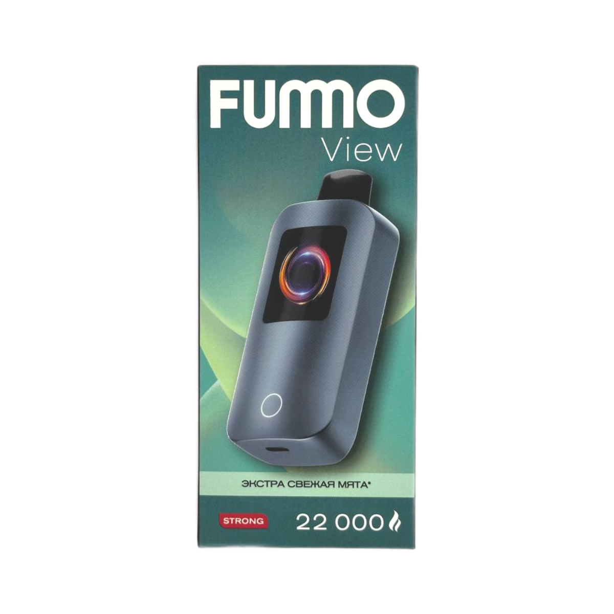 FUMMO VIEW 22000 Экстра свежая мята 2%