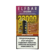 ELFBAR GH 23000 Арбуз вишня 2%