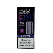 HQD GLAZE 12000 Виноград 2%