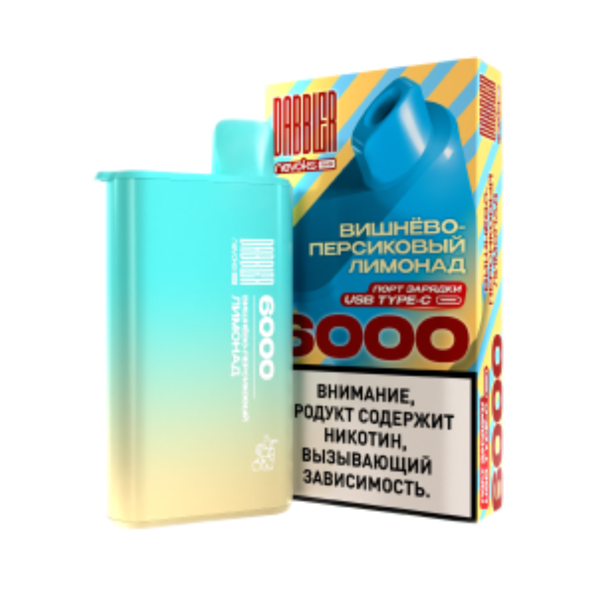BRUSKO DABBLER 6000 Вишнёво персиковый лимонад 2%