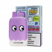 BRUSKO MEW GHOST 7500 Ягодный микс кислый 2%