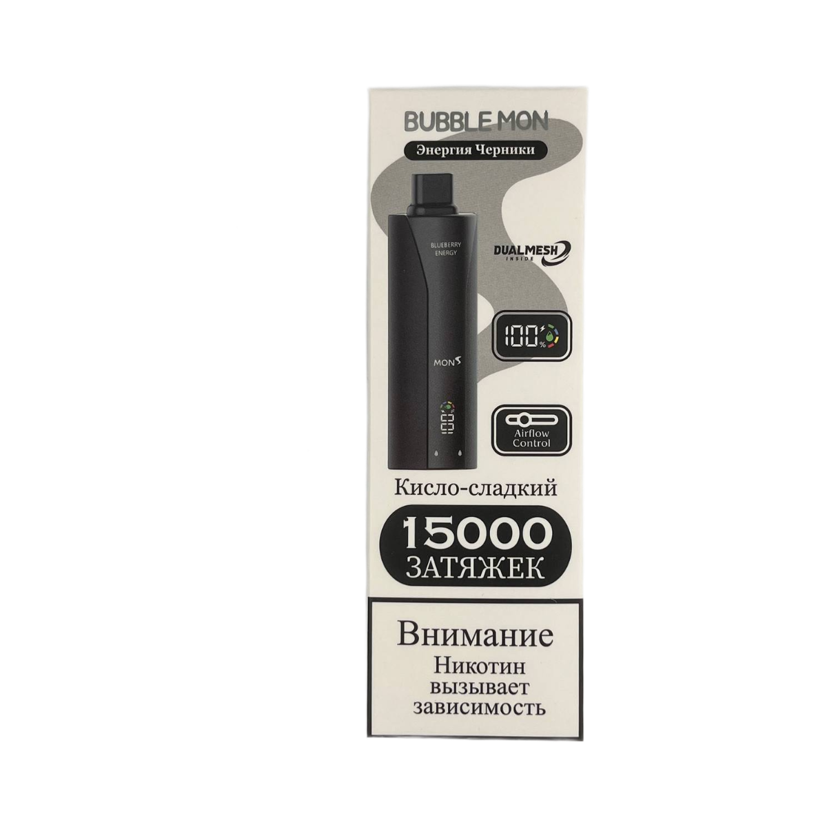 BUBBLEMON BOOSTER 15000 Энергия черники 2%