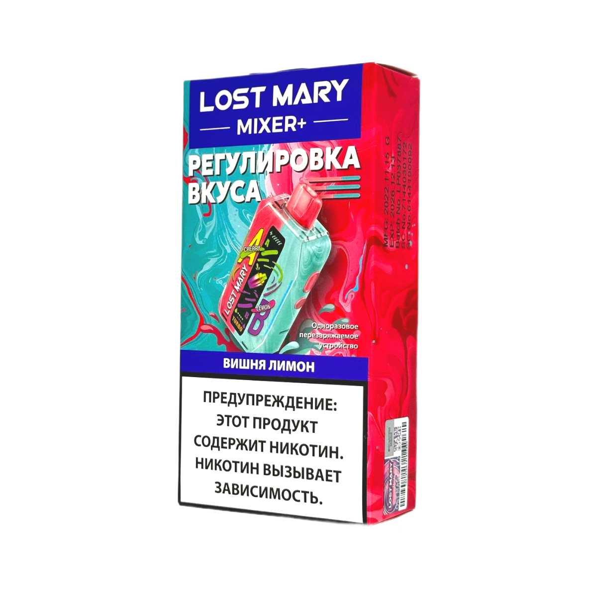LOST MARY MIXER+ 25000 Вишня лимон 2%