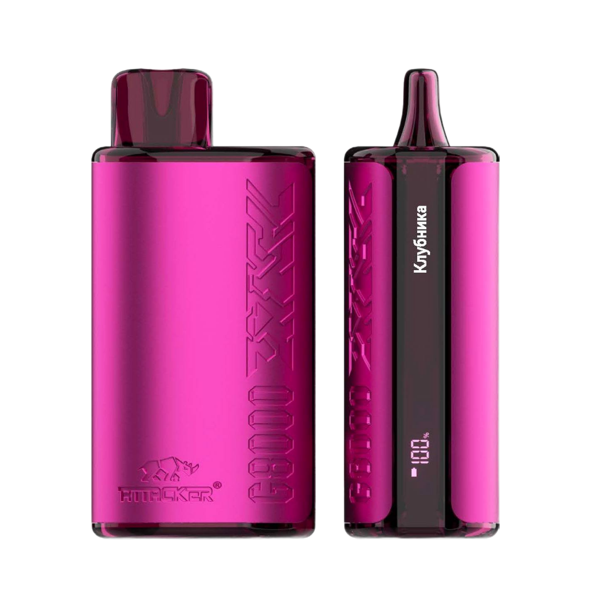 ATTACKER FUTURE G 8000 Клубника 2%