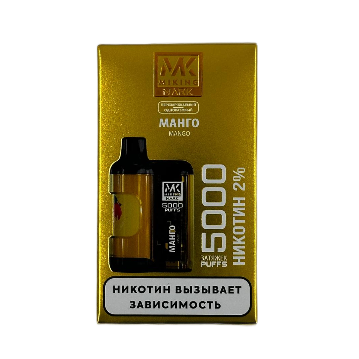 MIKING MARK 5000 Манго 2%