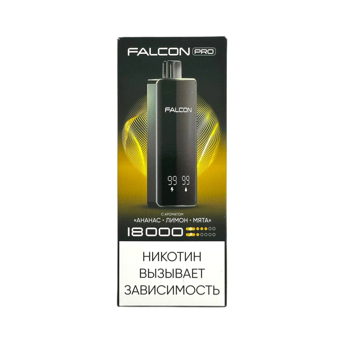 FALCON PRO 18000 Ананас лимон мята 2%
