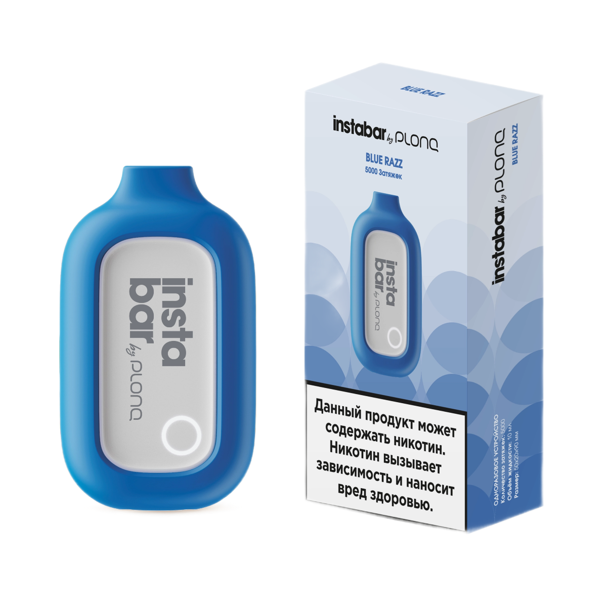 INSTABAR by PLONQ 5000 Голубая малина 2%