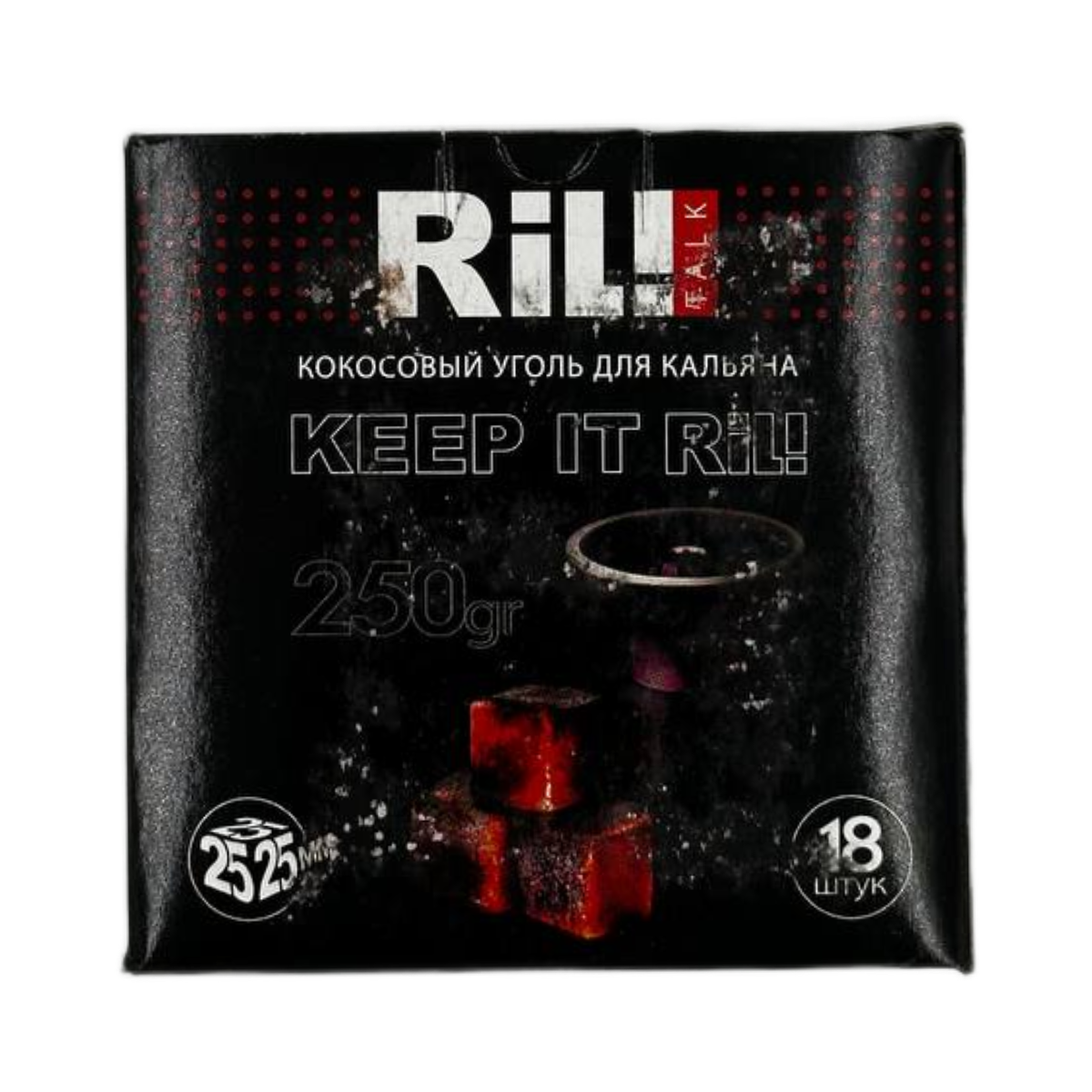 Уголь RIL!TALK 250 гр. (18 шт)