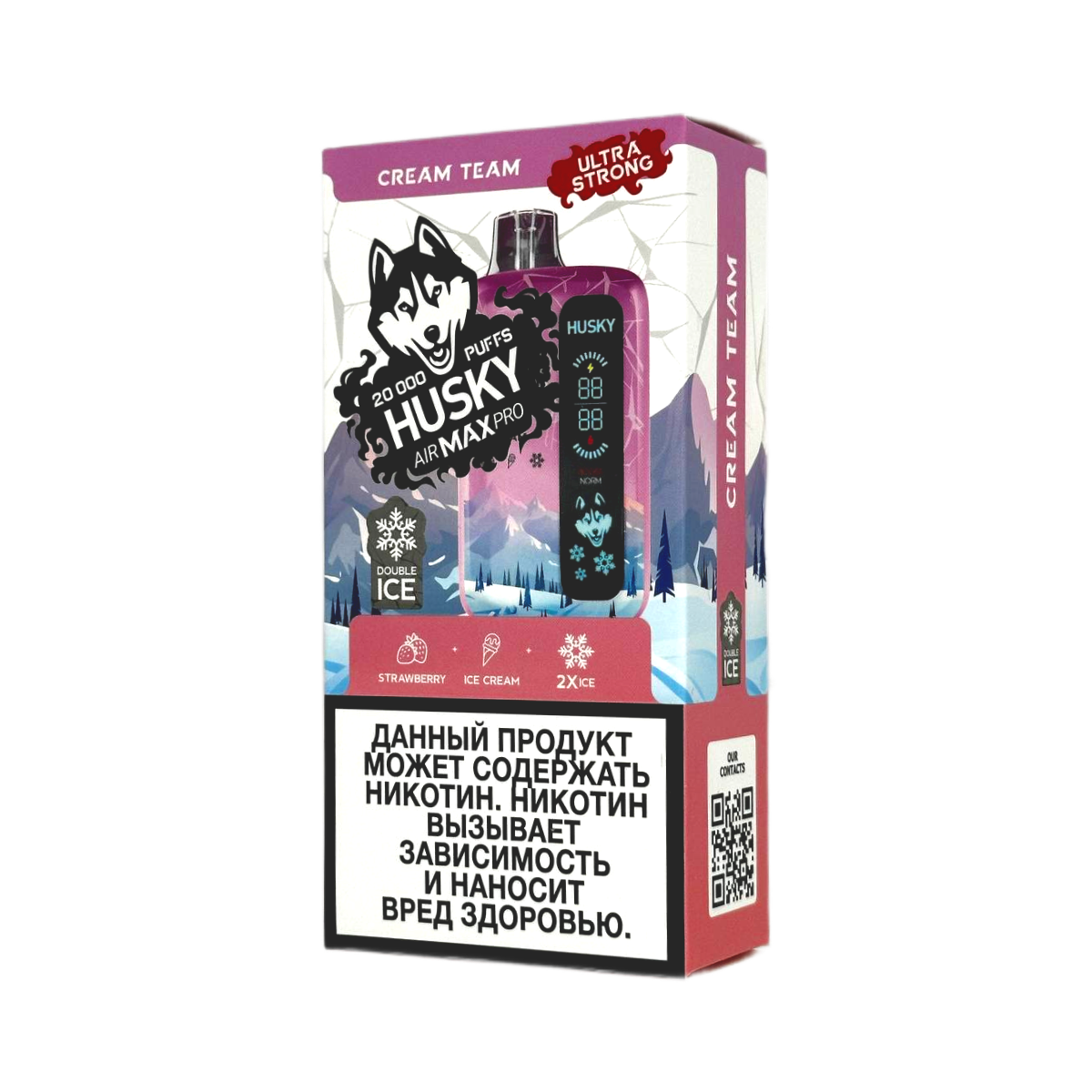 HUSKY AIRMAX PRO 20000 Ultra Strong Клубника мороженое лед 2%