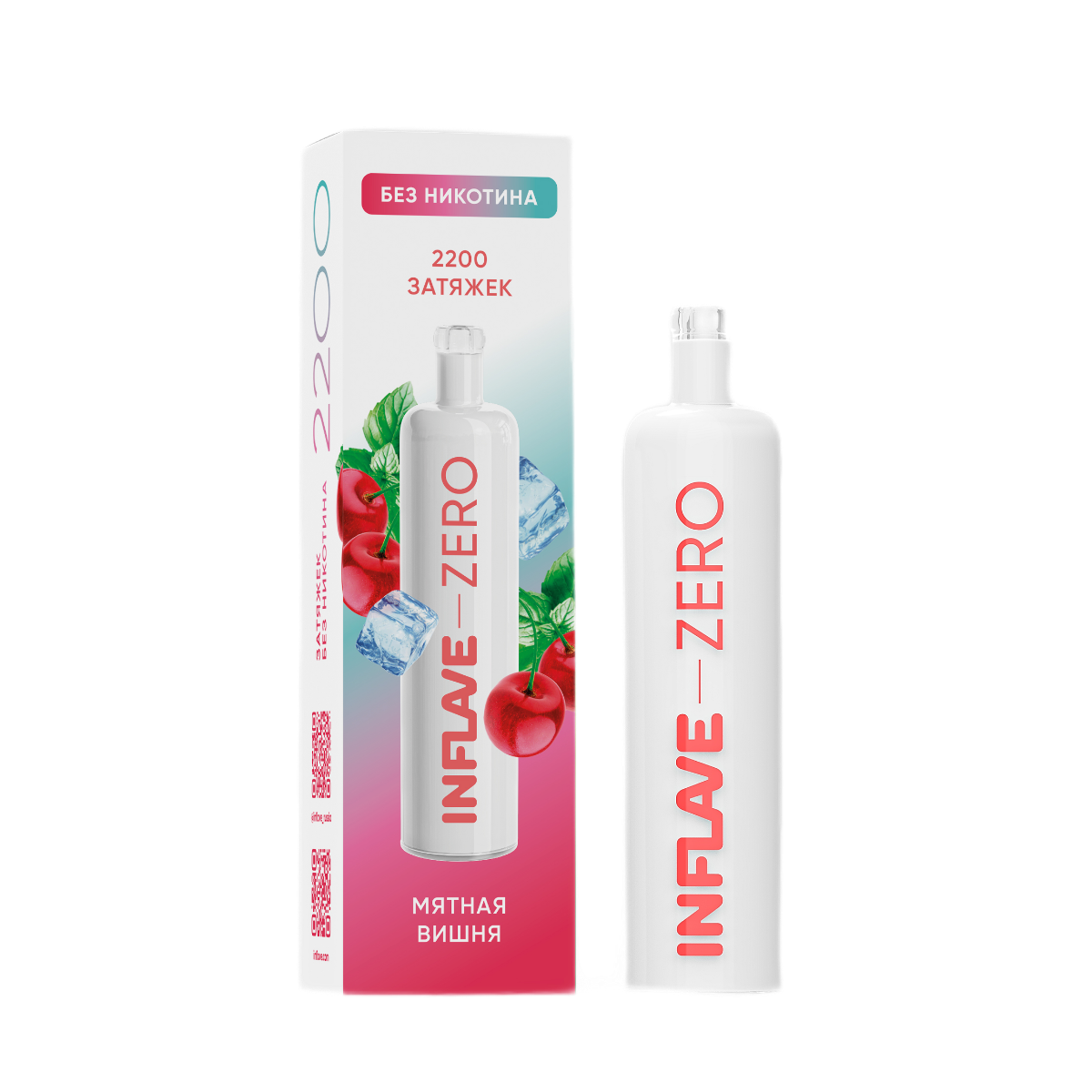 INFLAVE ZERO Б/Н 2200 Мятная вишня 0%