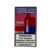 YOOZ BC 7000 Клюква с виноградом 2%