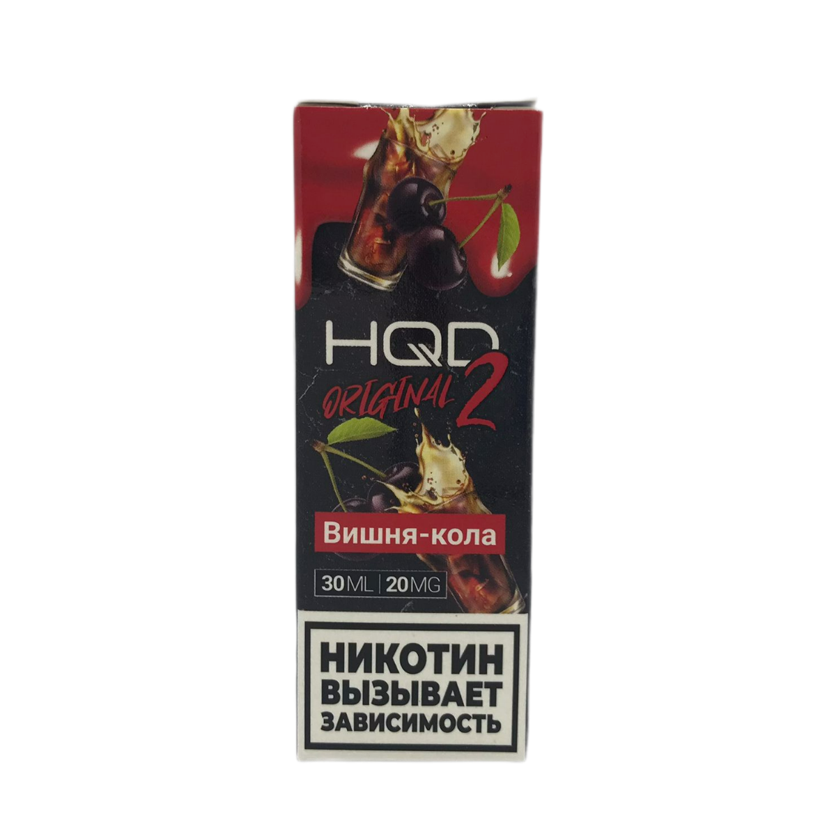 HQD 2 Вишневая кола 2%