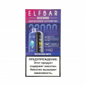 ELFBAR 23000 GH PLANET Весенняя мята 2%