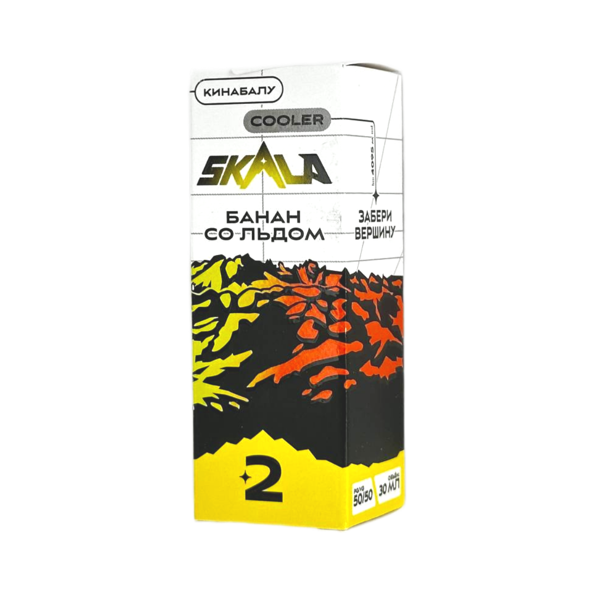 SKALA Salt 2 Кинабалу (банан со льдом) 30мл.20мг.